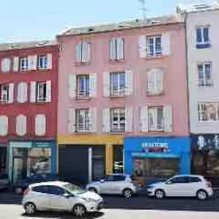 Le Saint Vincent - Proche Plage * Le Havre